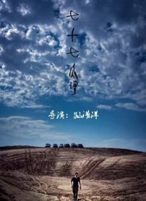 久久时间网